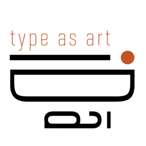 Type as Art